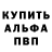 Первитин пудра BariGm