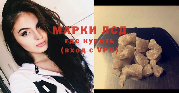 наркотики Пролетарск