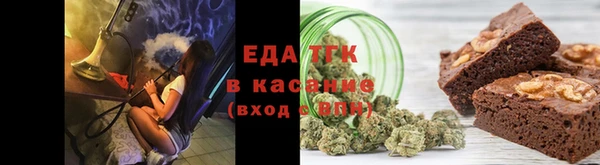 хмурый Протвино