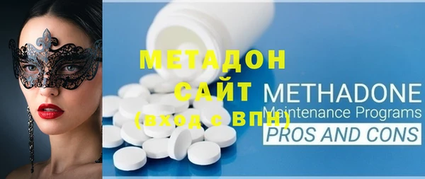 наркотики Пролетарск