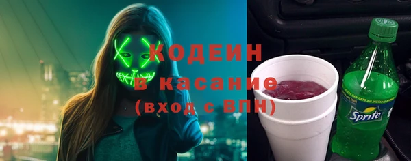 mix Алексеевка