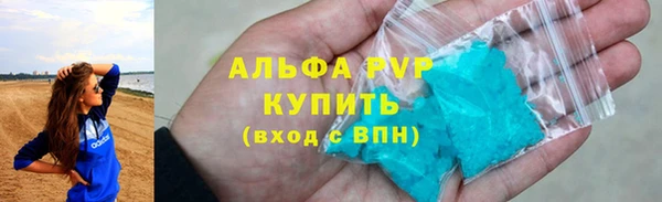наркотики Пролетарск