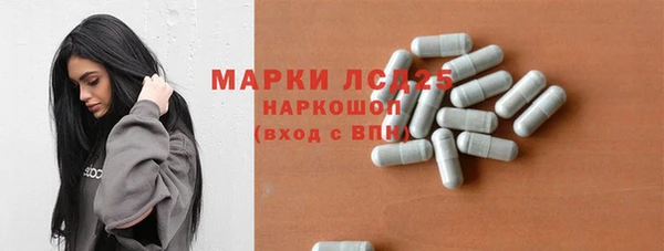наркотики Пролетарск