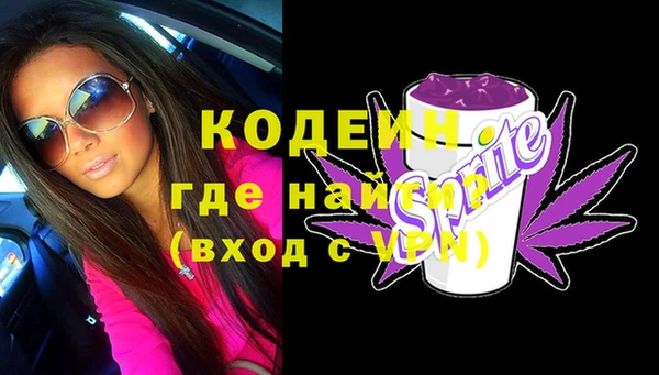 хмурый Протвино