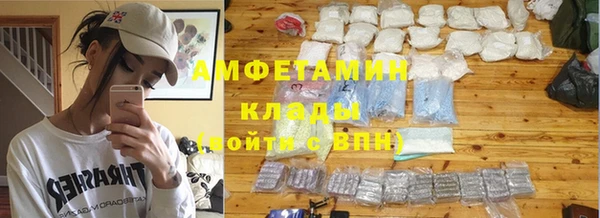 mix Алексеевка