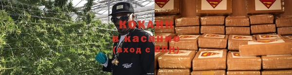 наркотики Пролетарск