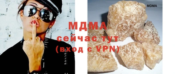 соль курить ск Алексин